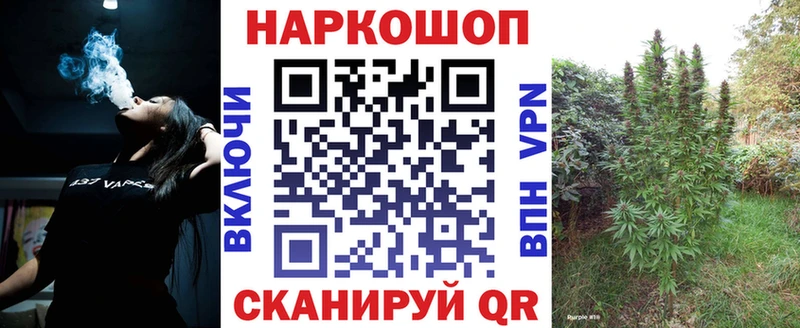 Хочу наркоту Апатиты ГАШИШ  Амфетамин  Кокаин  СОЛЬ  Меф  блэк спрут как войти  МАРИХУАНА 