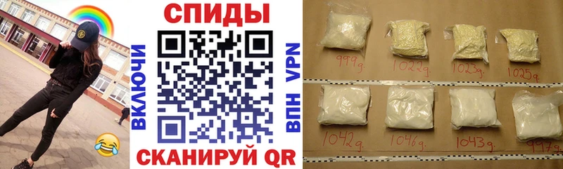 АМФ Розовый  Апатиты 