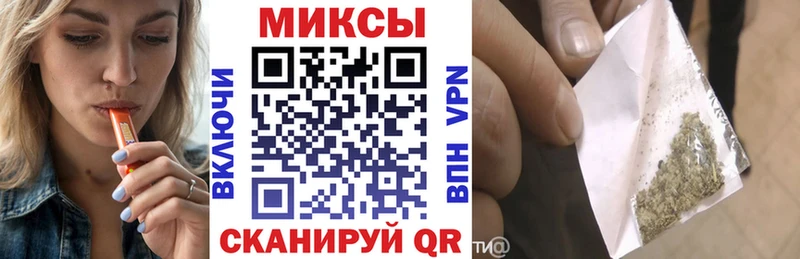 Бутират BDO 33%  Апатиты 