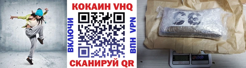 OMG ONION Апатиты КОКАИН Боливия