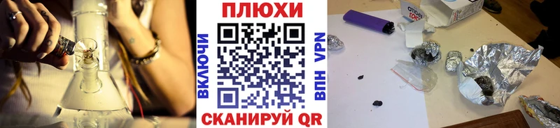 Гашиш индика сатива  наркота  Апатиты 
