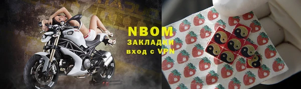 кокаин колумбия Алексин