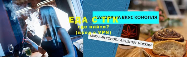 кокаин колумбия Алексин