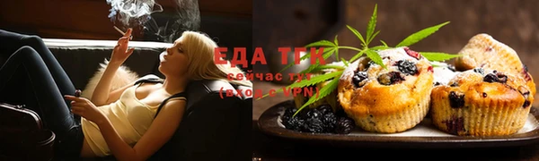 кокаин колумбия Алексин