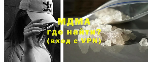 ALPHA-PVP Алексеевка