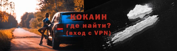 ALPHA-PVP Алексеевка