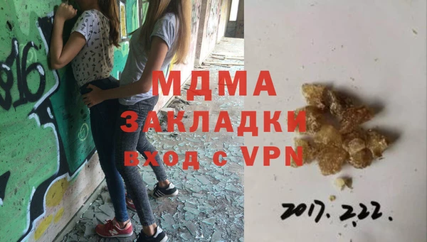 ECSTASY Алзамай