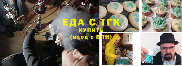 кокаин колумбия Алексин