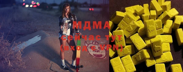 кокаин колумбия Алексин