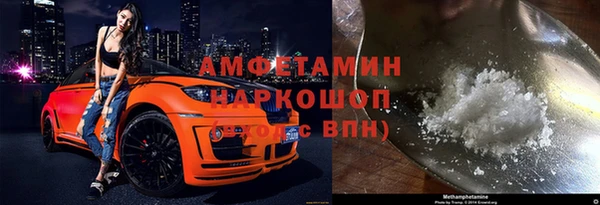 кокаин колумбия Алексин