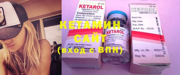кокаин колумбия Алексин