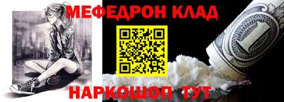 COCAINE Азнакаево