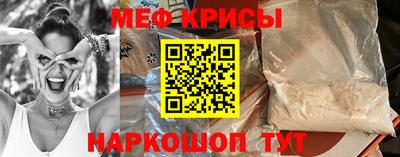 сатива Абинск