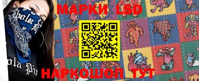 COCAINE Апрелевка
