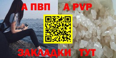 2c-b Абакан