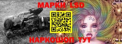 2c-b Абакан