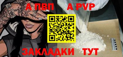 COCAINE Азнакаево