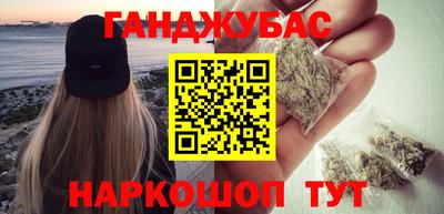 2c-b Абакан
