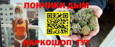 альфа пвп Апшеронск