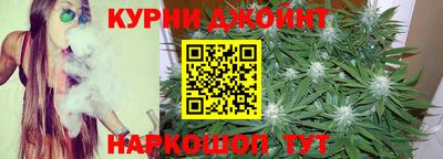 2c-b Абакан