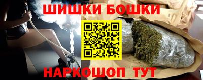 сатива Абинск