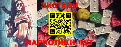 COCAINE Апрелевка