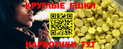 COCAINE Азнакаево