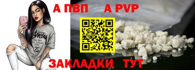 гашик Аргун
