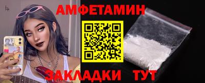 гашик Аргун