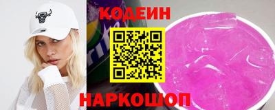 COCAINE Азнакаево
