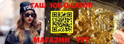2c-b Абакан