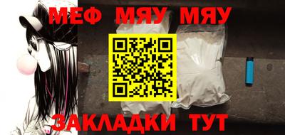 COCAINE Азнакаево