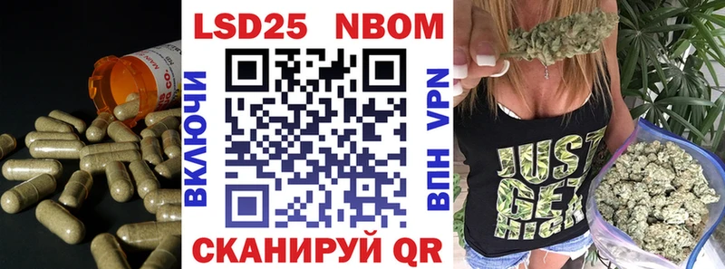 Лсд 25 экстази кислота Апатиты