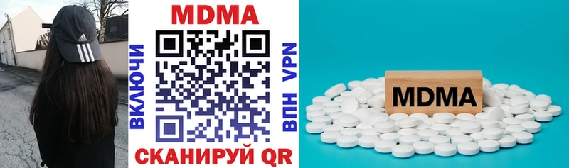 МДМА crystal МЕГА зеркало Апатиты где купить наркотик