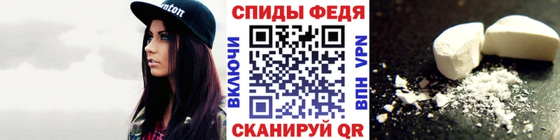 Первитин витя  дарнет шоп  Апатиты 