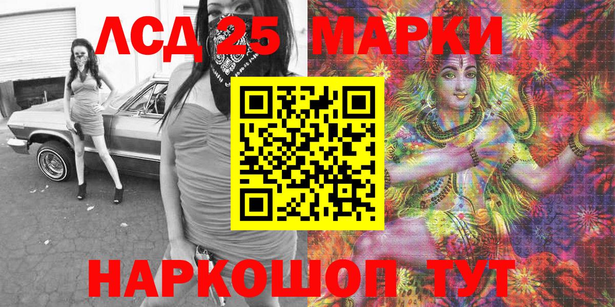 Апатиты  Марки N-bome 1500мкг  Наркотические марки  Вход с VPN  Марки N-bome 1500мкг 