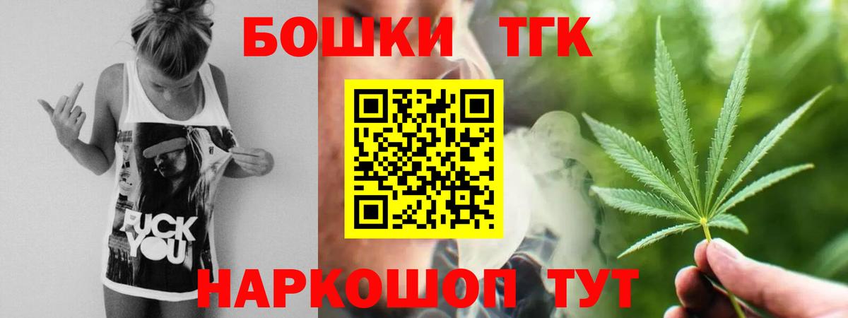 Канабис индика Апатиты